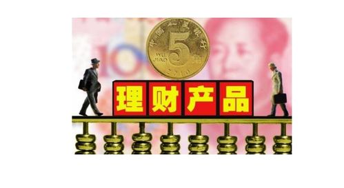 多家上市公司 , 密集发布使用闲置资金购买理财产品的公告