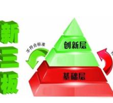 高清图片