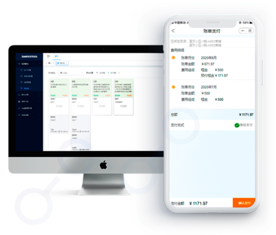比邻客 以资产管理为核心，打造细节至上的智慧社区产品